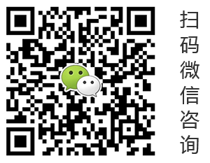 青島辦公室裝修、青島辦公室裝飾,請(qǐng)致電榮峰裝飾設(shè)計(jì)！